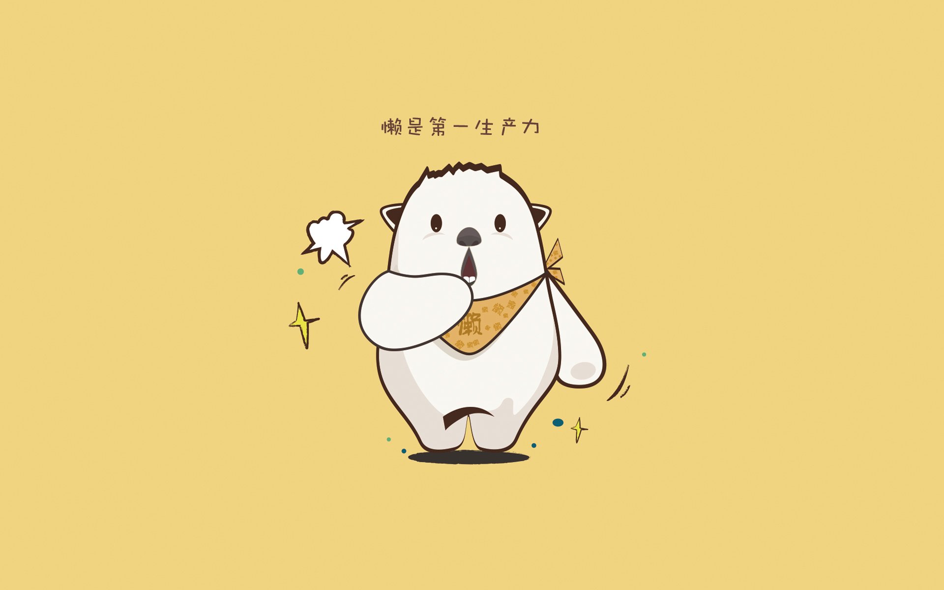 开云体育中国官方网站-“德甲强队状态火爆，力争在最后时刻问鼎”，德甲球队阵容