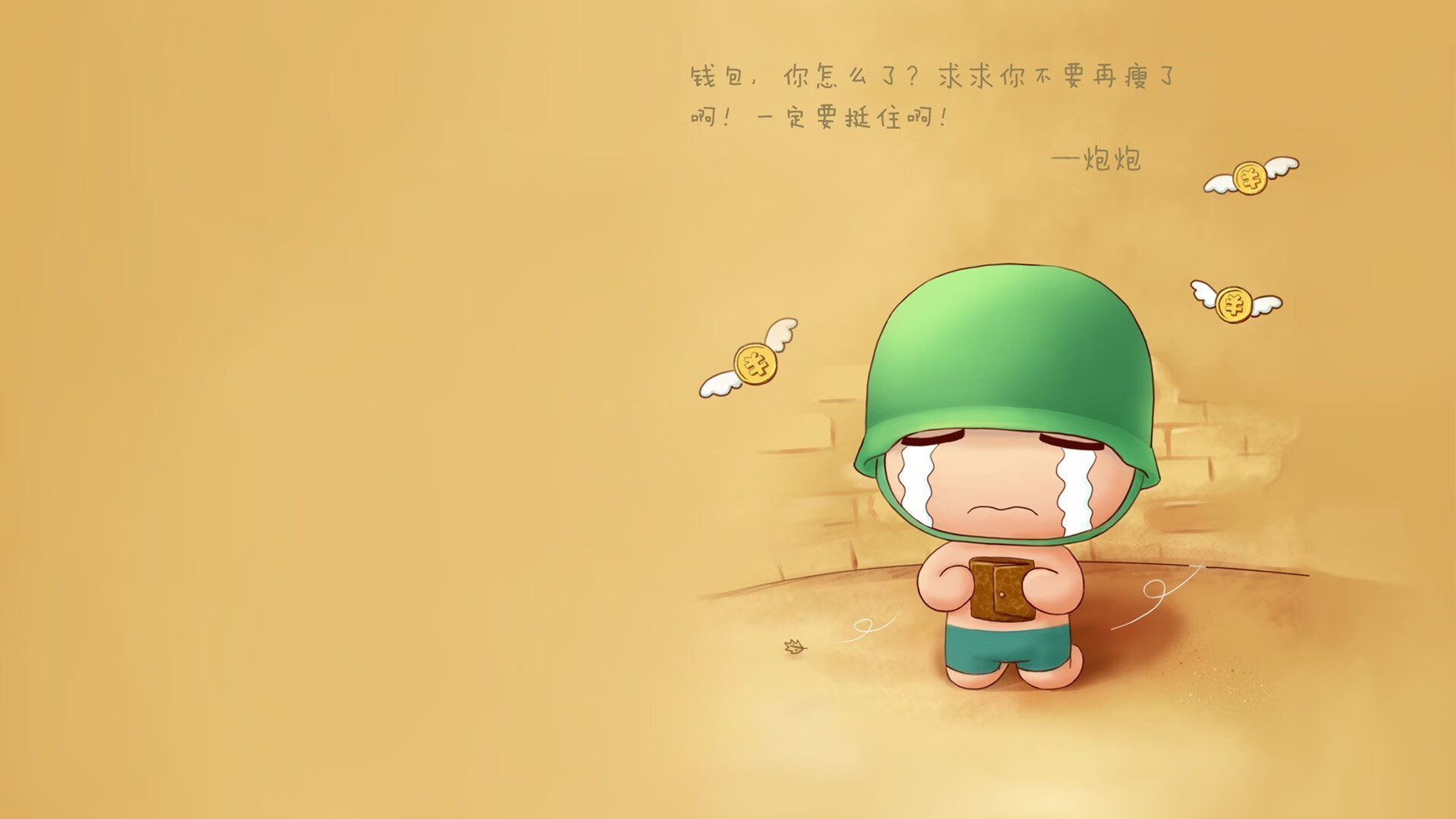 “法甲赛场出现逆转奇迹，场面震撼”，法甲赛制介绍