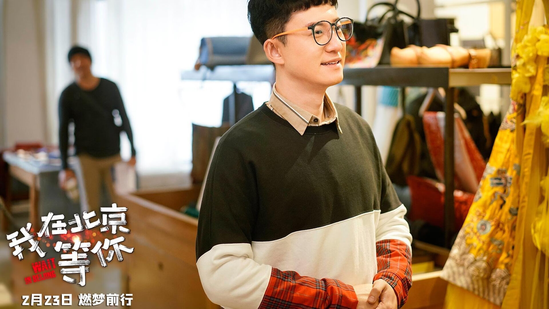 全国趣味障碍跑,激发团队合作与勇气,趣味障碍跑游戏规则