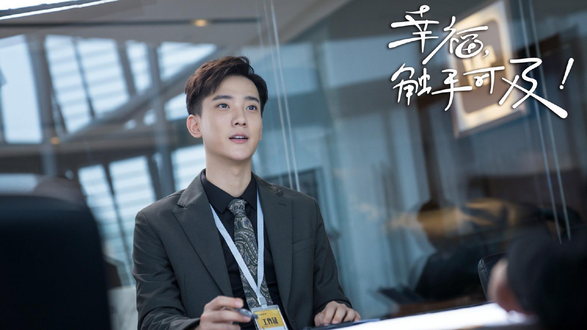 体育场馆智能化改造,保障中国篮球赛事顺利举行,篮球体育场馆管理系统