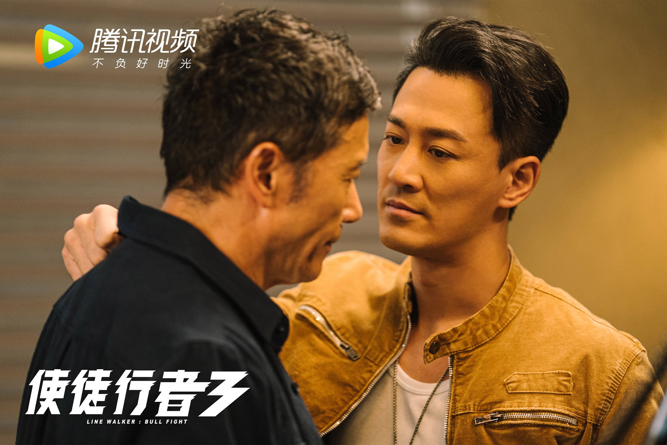 开云中国-快攻节奏：北京队利用速度优势多次快攻得手！